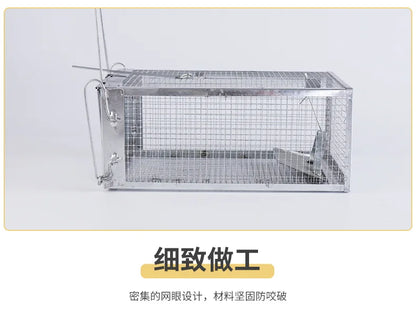 1pc Iron Sensitive Rat Trap Rat Catcher Cage for Chipmunks Rats Hamsters Similar-sized Live Rodents