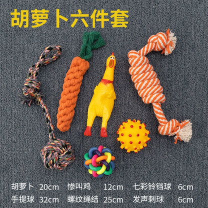 Toy Ball Teddy Corgi Golden Retriever Puppy Pet Dog
