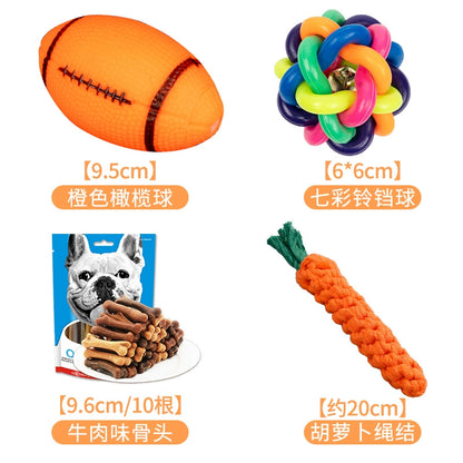 Toy Ball Teddy Corgi Golden Retriever Puppy Pet Dog