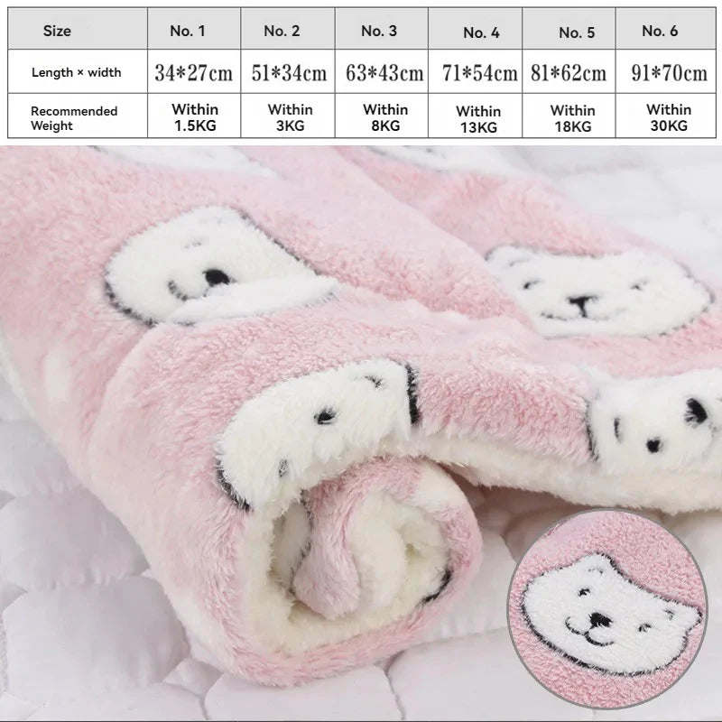 Soft Flannel Pet Bed Blanket