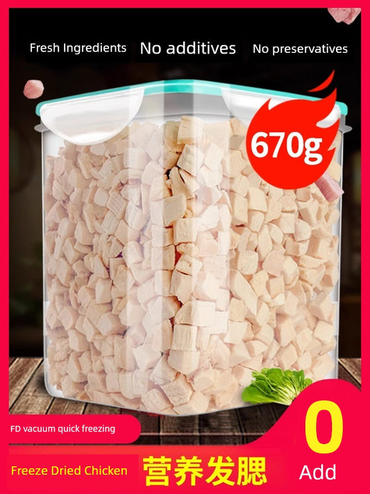 Freeze-Dried Chicken Cat & Dog Snacks