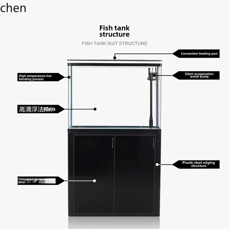 XL fish tank medium bottom filter goldfish tank household floor glass ecological large fish tank