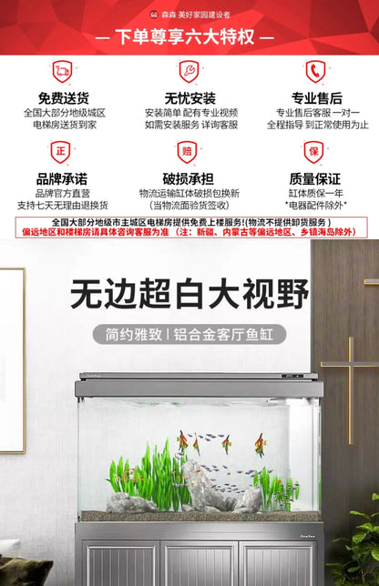 XL ultra-white glass fish tank living room large bottom filter ecological aquarium household arowana tank