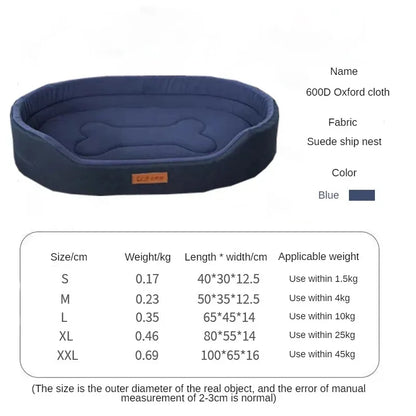 Fluffy Cushion Pet Bed Sofa
