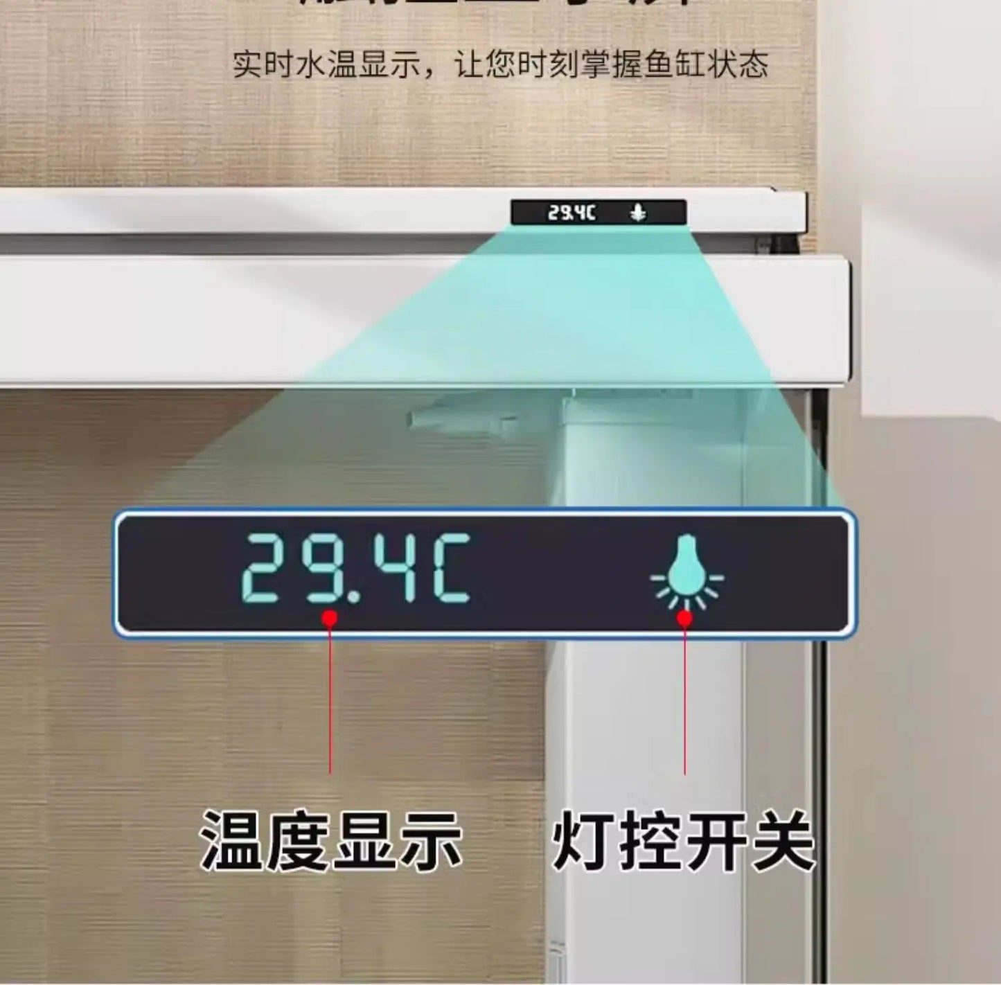 XL ultra-white glass fish tank living room large bottom filter ecological aquarium household arowana tank