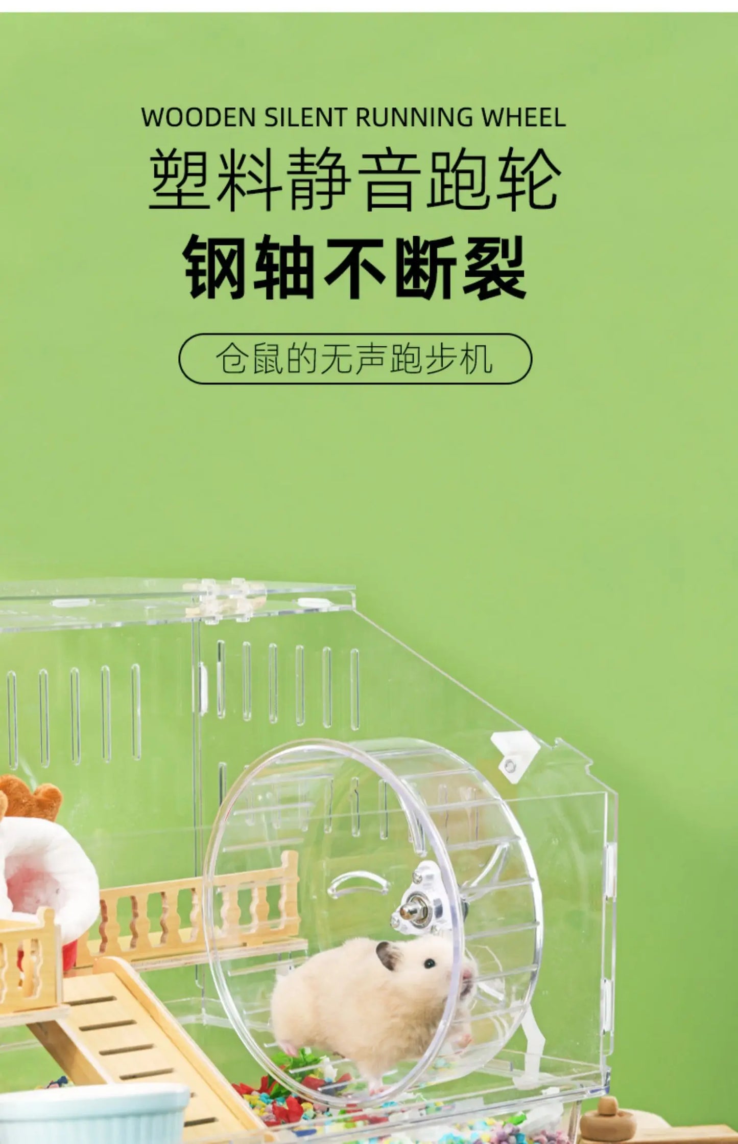 Hamster Cage Djungarian Hamster Special Cage Super Cheap Big Villa Basic Cage All Products Set Complete