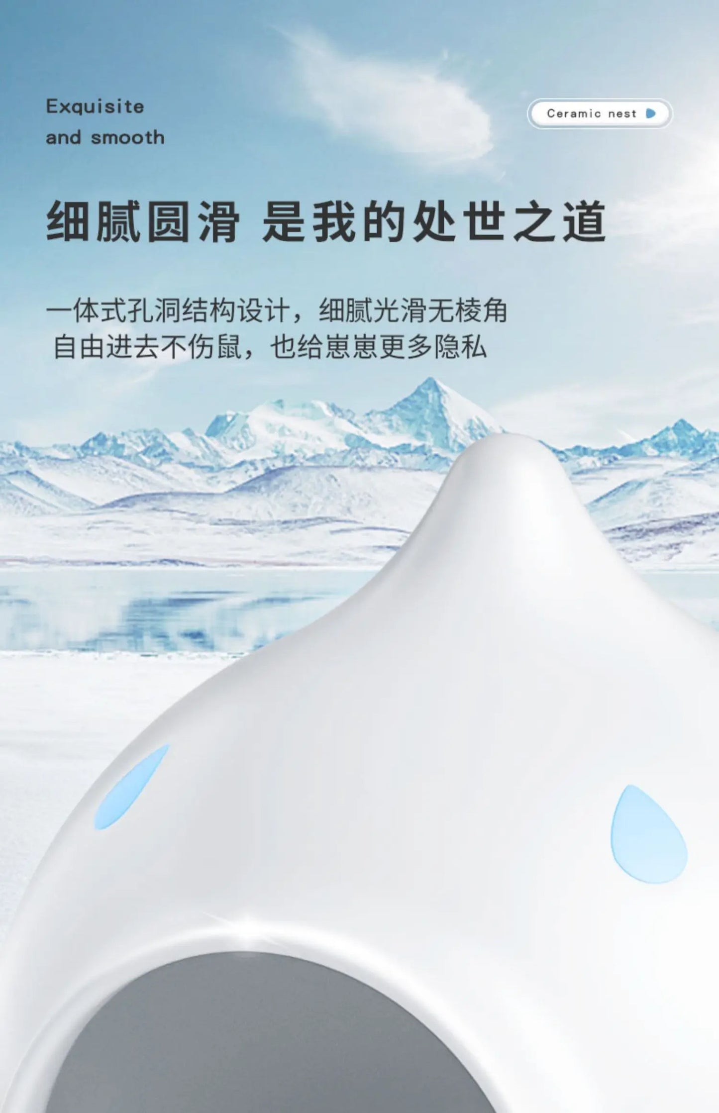 Hamster Nest Water Drop Ceramic Sleeping Nest Cooling House Small Igloo Rabbit Summer Supplies