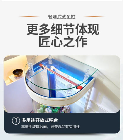 Light Luxury Fish Tank Living Room Home Family TV Cabinet Side Semicircle Bottom Filter Glass Aquarium Ecology