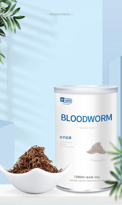 YEE Freeze Dried Artemia Salina Red Blood Worm Fish Food Feed for All Kinds of Tropical Aquarium Small Food