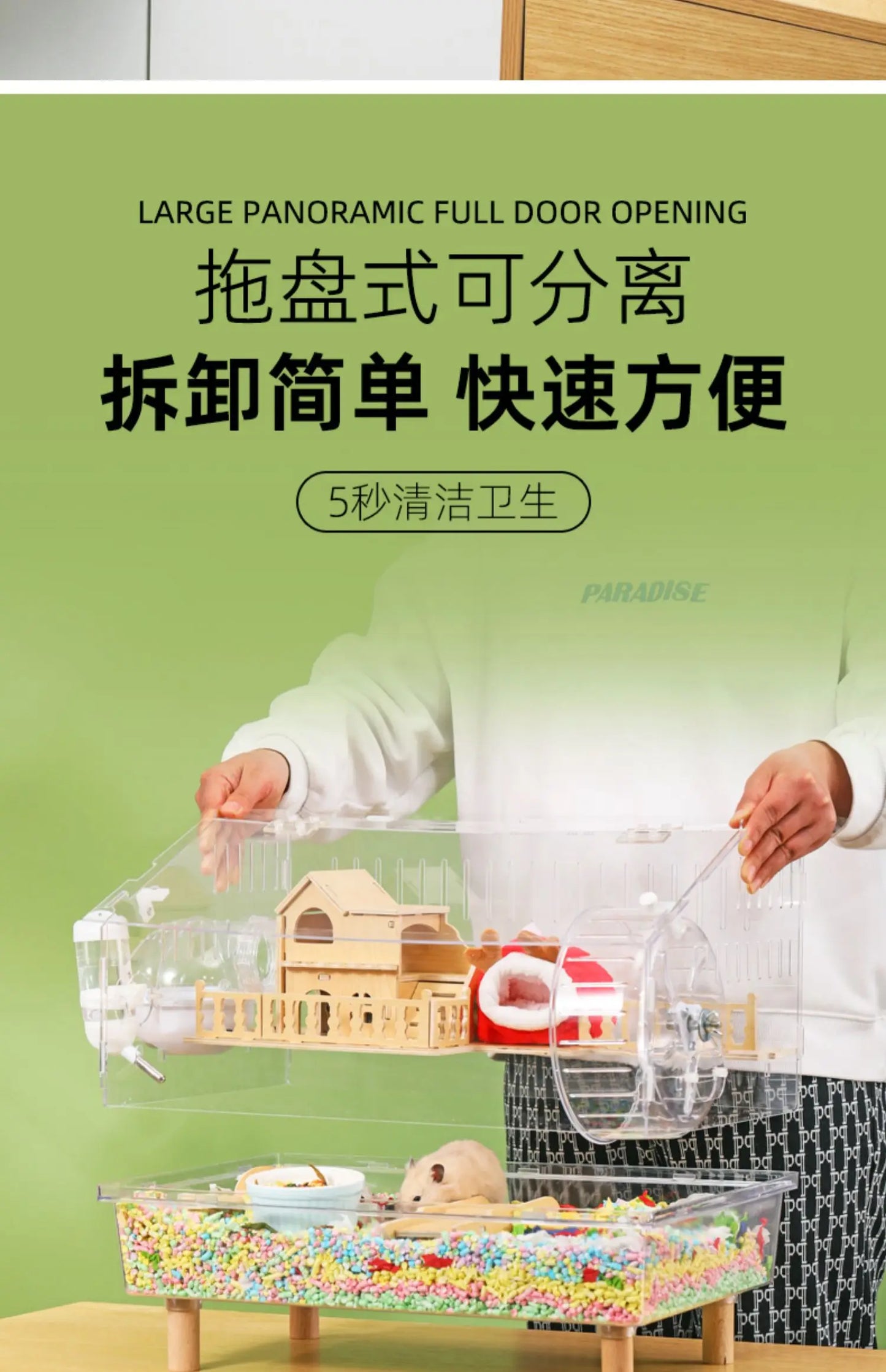 Hamster Cage Djungarian Hamster Special Cage Super Cheap Big Villa Basic Cage All Products Set Complete