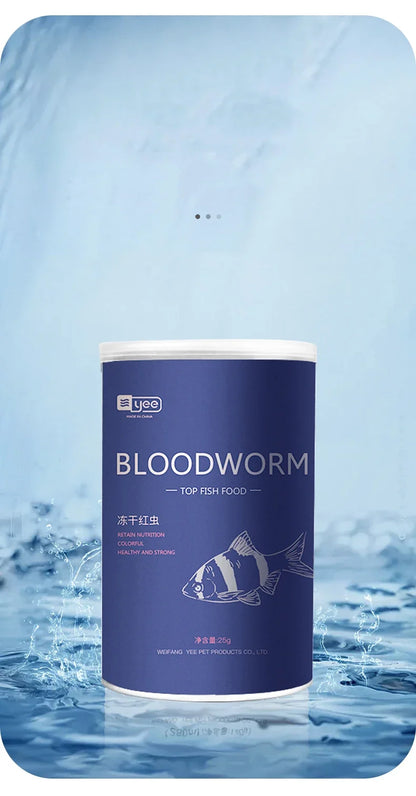 YEE Freeze Dried Artemia Salina Red Blood Worm Fish Food Feed for All Kinds of Tropical Aquarium Small Food