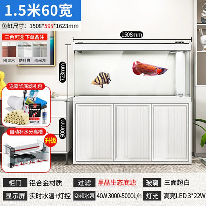 XL ultra-white glass fish tank living room large bottom filter ecological aquarium household arowana tank