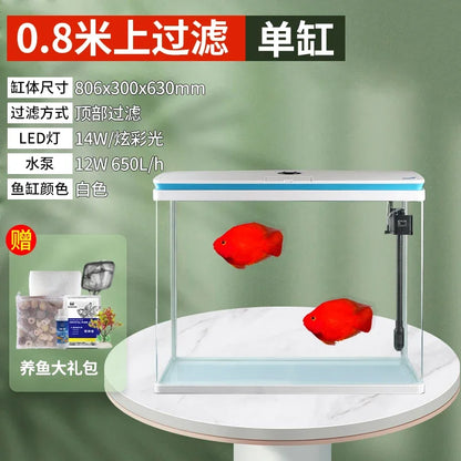 XL fish tank medium bottom filter goldfish tank household floor glass ecological large fish tank